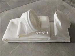拒水防油除塵布袋-拒水防油針刺氈除塵器布袋
